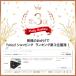 �r�C���J�o�[�y63cm�z�t���b�g �R�����J�o�[ ���[�^�C�v �K�X�R���� IH�Ή� IH�R���� �L�b�`�� �r�C�� �O���� ���͂� ����h�~ �֗� �u���b�N �z���C�g �֘A�摜1
