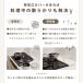 �r�C���J�o�[�y63cm�z�t���b�g �R�����J�o�[ ���[�^�C�v �K�X�R���� IH�Ή� IH�R���� �L�b�`�� �r�C�� �O���� ���͂� ����h�~ �֗� �u���b�N �z���C�g �֘A�摜3