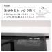 �r�C���J�o�[�y63cm�z�t���b�g �R�����J�o�[ ���[�^�C�v �K�X�R���� IH�Ή� IH�R���� �L�b�`�� �r�C�� �O���� ���͂� ����h�~ �֗� �u���b�N �z���C�g �֘A�摜4