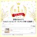 �\�t�@�[�J�o�[ 2�l�|�� �k�����_�� �􂦂� �\�t�@�[ �J�o�[ �I���� �I�Ȃ����p ���� �֘A�摜1