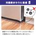 �����①�Ƀ}�b�g 65�~70cm �N���A�}�b�g ����  �_�C�j���O �N���A �R�� �h�J�r �h�L 53�~62 65�~70 70�~75 ����1.5mm �� �ی� ���h�~�}�b�g �֘A�摜5