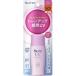 ビオレ UV 日焼け止め さらさらブライトミルク SPF50+/PA++++ 30ml トーンアップ 顔用 uv