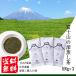  зеленый чай чай лист чай чай. лист глубокий .. чай Shizuoka глубокий .. чай 100g x 3шт.