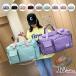  сумка "Boston bag" девочка мужчина все 10 цвет .. путешествие большая вместимость путешествие сумка Carry on сумка zonchi- путешествие ученик неполной средней школы Junior Kids ребенок легкий женский 