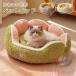  домашнее животное bed круг . bed bed цветок круглый тыква половина воздухо-непроницаемый тыква house zonchi- зима собака house собачья конура домашнее животное bed ... кошка bed собака bed 