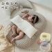  bed in bed ... bed baby подушка . возврат . предотвращение подушка днем .zonchi- коврик bed новорожденный ребенок младенец матрац ... мужчина девочка 