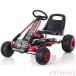 пара .. педаль Cart go- Cart k Lazy машина. выше комплектация 4 Wheel Buggy go- Cart игрушка-"самокат" zonchi- пара .. педаль тип 3~8 лет детский Kids оснащение для игровой площадки игрушка 