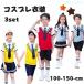  костюмы ребенок Kids Cheer девушка Event юбка чирлидинг zonchi- временный . Dance девочка мужчина маскарадный костюм hip-hop танцевальный костюм входить . тип костюм 