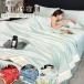 [150*200][180*220] Crown futon лёд шелк . покупатель для . чувство постельные принадлежности охлаждающий zonchi- стиральная машина OK. ватное одеяло лето futon охлаждение меры "дышит" .. мягкость ... новый жизнь 