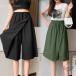  юбка брюки юбка-брюки широкий Short гаучо стрейч ... колени длина весна лето женский zonchi-40 плата 50 плата тоже .......... легкий .. низ 
