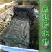  человеческий труд . для водонепроницаемый сиденье HDPE производства бассейн подкладка zonchi- рыба . растения. ..... легкий в применении . поверхность тоже скольжение трудно наружный предназначенный водонепроницаемый сиденье 