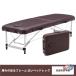  складной массажный стол aluminium иметь . легкий портативный zonchi-.. целый body Esthe . легкий в использовании высота настройка соответствие перевозка bed 