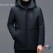 пуховик мужской zonchi- пуховик длинный длина с капюшоном . удален возможно внешний свободно толстый защищающий от холода теплый ходить на работу зима модный сверху товар подарок 