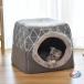 кошка house домашнее животное house 2WAY маленький размер собака соответствует zonchi- кошка bed собака house для помещений симпатичный мягкий промывание в воде возможность предотвращение скольжения имеется удобный . пол 