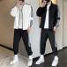  джерси мужской верх и низ выставить тренировочные брюки верх и низ мужской тренировка одежда джерси верх и низ мужской выставить часть магазин надеты салон одежда мужской джерси 