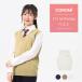 37.5 technology uniform the best woman spring summer CONOMi cotton cotton school vest ( all 4 color ) school vest high school middle . student school 