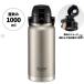 �ϥ�ɥ��ե��ץå�������쥯�ȥܥȥ�1000ml ����С� ���������� Skater [4973307596742] STD10H