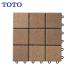  плитка панель Kiyoshi . балка seaMT серии 100 300 угол 10 листов TOTO [AP10MT01UFJ-10] сезам orange керамика гарантия вода функция .... долговечный балкон простота установки производитель прямая поставка 