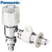  ответвление вентиль посудомоечная машина с сушкой для ответвление вентиль Panasonic Panasonic [CB-ET7] горячая вода вода смешивание штекер для * внутри винт для *TOTO фирма для супер PayPay праздник 