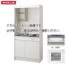 klinap Mini кухня IH обогреватель (100V) [LK900( вентиль A/B/C)( раковина положение R/L)I100V] промежуток .900 вытяжной вентилятор * дренажный шланг имеется производитель прямая поставка супер PayPay праздник 