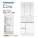  умывание туалетный столик si- линия Cline стандартный D530 модель промежуток .750mm Panasonic [cline750plan] основа план свободно custom место хранения вдоволь легкий в использовании 