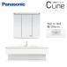  умывание туалетный столик si- линия Cline D530 модель wall to wall ширина 1200mm Panasonic [clinewall1200] свободно custom место хранения вдоволь супер PayPay праздник 