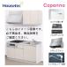  компакт-кухня ko хлеб na house Tec [ESK-D1502F- дверь B-01R/L85HGB L/1] I type промежуток .150cm открытие дверь 2. газовая плитка решётка иметь ( черный ) производитель прямая поставка 