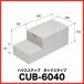 house подножка [CUB-6040] уровень разница аннулирование место хранения двор место хранения si нижний li меры экстерьер замок восток Techno JOTO производитель прямая поставка супер PayPay праздник 