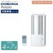 �E�C���h�G�A�R�� Relala��������[��p�V���[�Y �R���i CORONA [CW-1626R] �V�F���z���C�g 4�`7�� �P��100V ���^�G�A�R�� ��[��p ��PayPay��