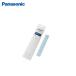  ݥե륿 1 ѥʥ˥å Panasonic [CZ-SAF11] 10ǯ