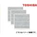 ���� ��ʊ��C��p�ʔ����i �t�B���^�[ [F-20UF] VFH-20UF�p�@TOSHIBA 3����       �D�ǔz��