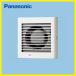 ѥץե 뵤ѷ ѥʥ˥å Panasonic [FY-08PS1BL] ʻҥ롼С