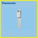 ���p���C�� ����g�C���p �r�C �p�i�\�j�b�N Panasonic [FY-08WS2] ����t�`