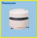 выхлоп * запах . наконечник установка форма дезодорирующий контейнер Panasonic Panasonic [FY-12CEN3] дезодорирующий . для туалета дезодорирующий .Panasonic