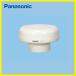  для туалета вытяжной вентилятор выхлоп запах . наконечник установка форма Panasonic Panasonic [FY-18CE2] гигиенический для вытяжной вентилятор 