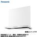 󥸥ա ޡȥա ѥʥ˥å Panasonic [FY-6HZC5S3-W] 60cm ۥ磻 뵤åϢư BLʡӵ3  