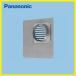  установка рамка-оправа адаптор Panasonic Panasonic [FY-AC256] Smart квадратное капот для обновленный часть материал 
