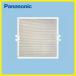 ꥹե륿 ѥʥ˥å Panasonic [FY-FA321] ŷ
