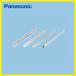  полки для . металлические принадлежности задняя сторона выхлоп для Panasonic Panasonic [FY-KAS30]. форма вытяжной зонт для часть материал вытяжной вентилятор часть материал 
