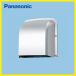 �[�`�p�C�v�t�[�h �A���~�� �p�i�\�j�b�N Panasonic [FY-MFA043] �K�����t ���C�V�X�e������ �G�N�X�e���A�p