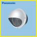 ݷѥץա ɲХѡ  ѥʥ˥å Panasonic [FY-MNAA042] ƥ ƥꥢ