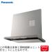 Ʊӥ˥å ߸ê⤵60cm ѥʥ˥å Panasonic [FY-MS656E-S] ޡȥա 󥸥ա