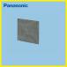 աæ() ƥ쥹 ѥʥ˥å Panasonic [FY-NXM453] ͭ