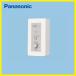 Ѳ٥å ץ ѥʥ˥å Panasonic [FY-ST030] ƥ ȥ