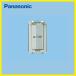 ѥå  200V ѥʥ˥å Panasonic [FY-SW91WC-T] 