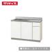 �N���i�b�v �N�����v���e�B ������ W1200 [GTS-120MF(L/R) G4V-120MF(L/R)] ���[�J�[���� ��PayPay��