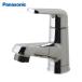si- линия мульти- одиночный рычаг душ metal модель Panasonic Panasonic [GQC01APAEN] general area specification e Coca chito функция есть умывание вентиль превосходный рассылка 
