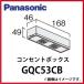  умывание туалетный столик si- линия розетка box Panasonic Panasonic [GQC53CB]