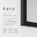kacu ������ �V��t�������� �ukacu �J�N�v U���^ �R�̎��^ �V���XS�T�C�Y [KAC145U-BK] �u���b�N 1455�~500 �������������� �X�c�A���~�H�� �֘A�摜1
