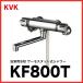 シャワー 水栓 浴室用水栓 KVK [KF800T] サーモスタット式シャワー あすつく